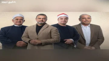 برنامج دولة التلاوة الجديد 2025 يُعلن موعد انطلاقه الأكبر في التاريخ القرآني